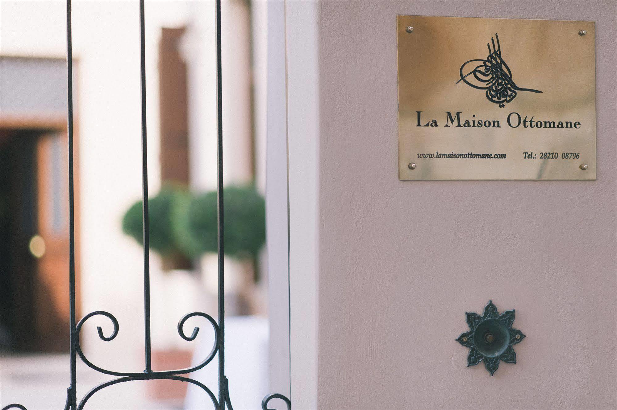 La Maison Ottomane Chania  Zewnętrze zdjęcie